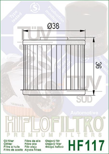 HF117 Filtro aceite HIFLOFILTRO - Imagen 2