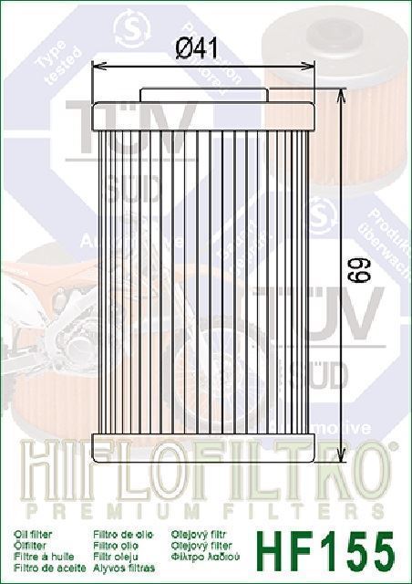 HF155 Filtro aceite HIFLOFILTRO - Imagen 2