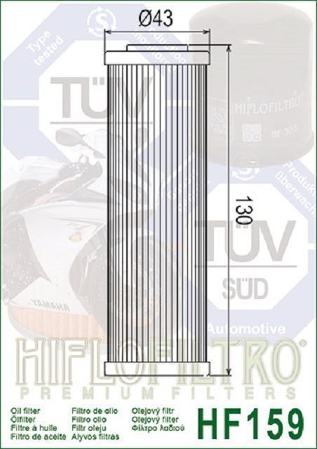 HF159 Filtro aceite HIFLOFILTRO - Imagen 2