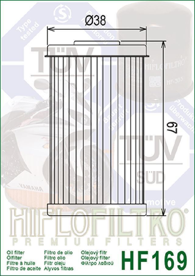 HF169 Filtro aceite HIFLOFILTRO - Imagen 2